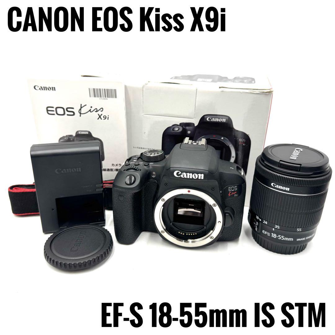 ❁初心者オススメ❁CANON EOS KISS X9i レンズキット