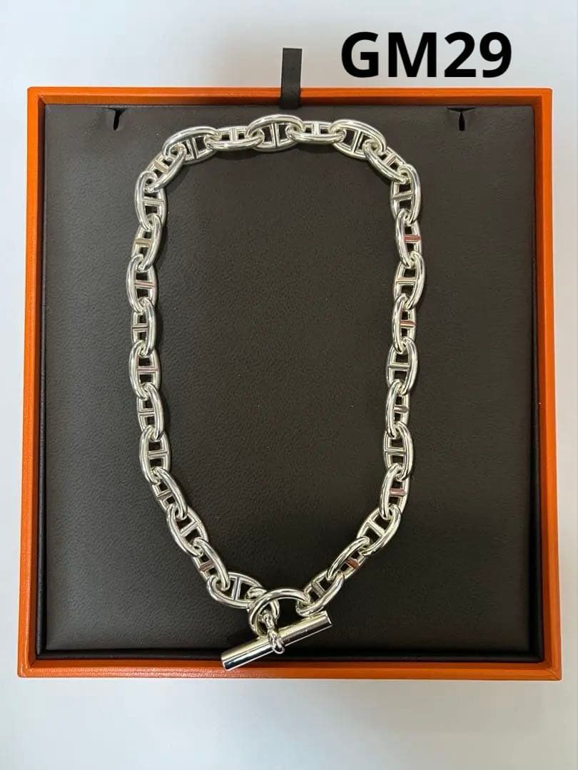 【新品未使用】エルメス シェーヌダンクル ネックレス GM29コマ　即日発送