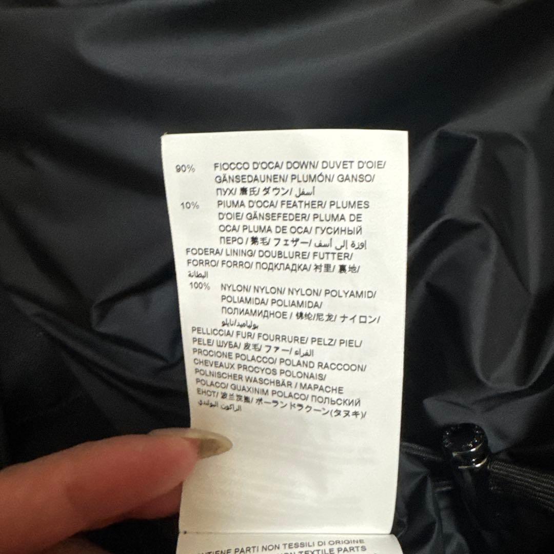 タトラス　ラビアナブラック03