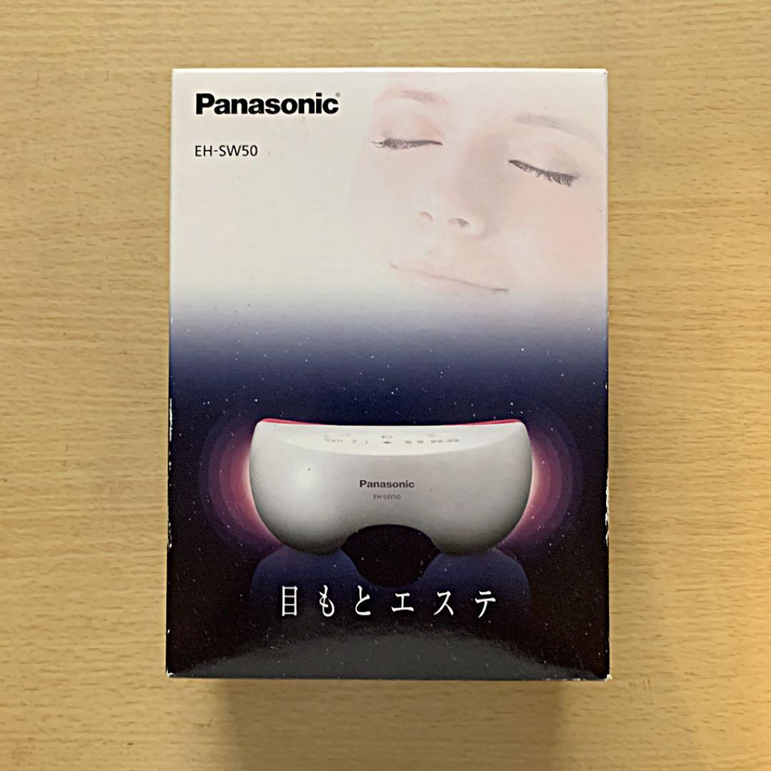 Panasonic 目もとエステ パナソニック　ピンク
