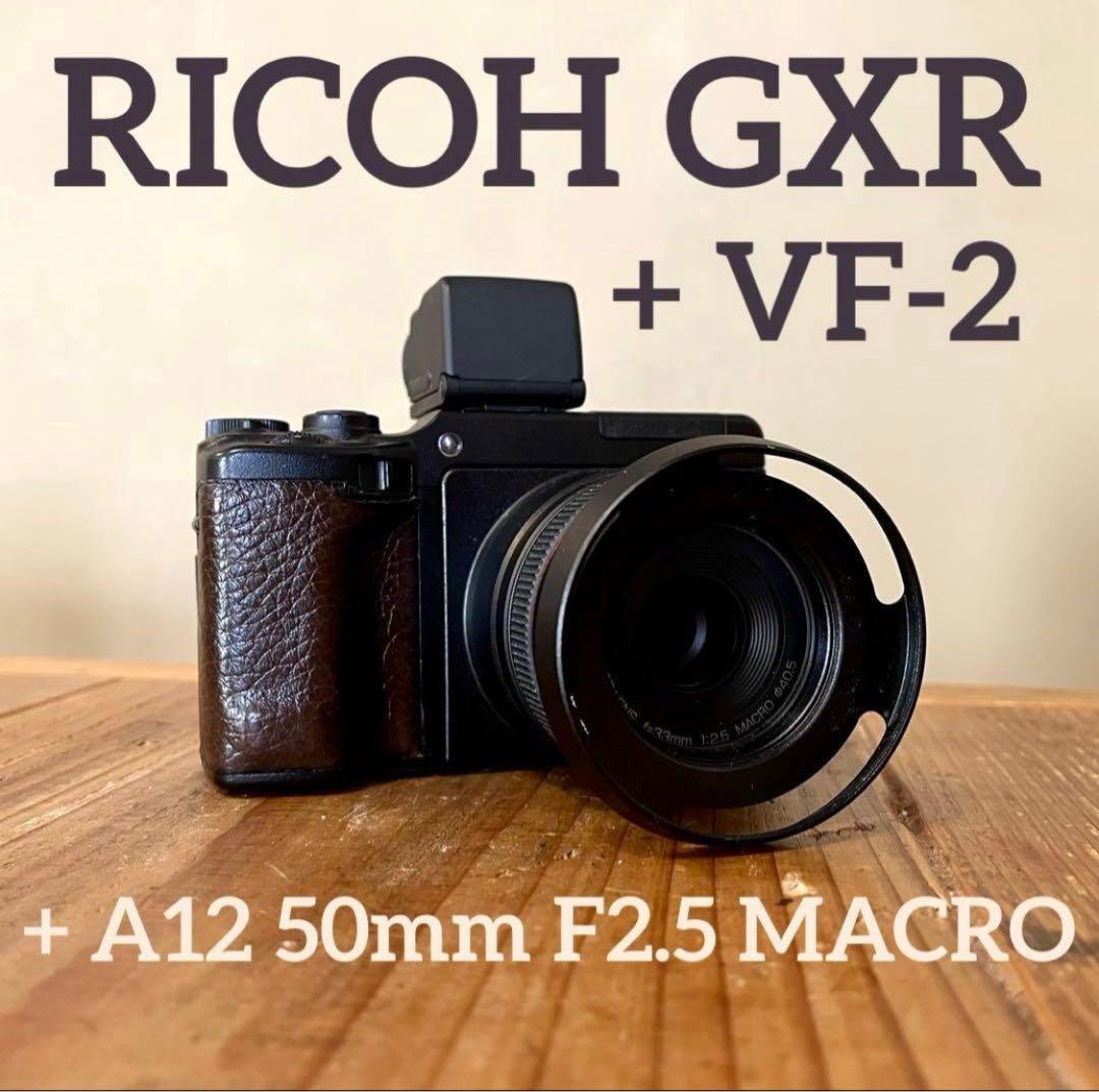 s*a様 RICOH GXR + VF-2 + A12 50mm F2.5 MA