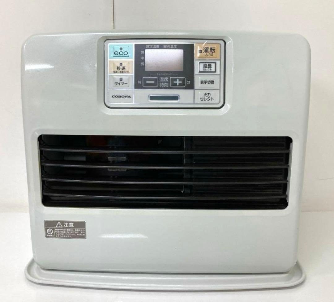 W97-24コロナ　石油ファンヒーター FH-ST4617BY