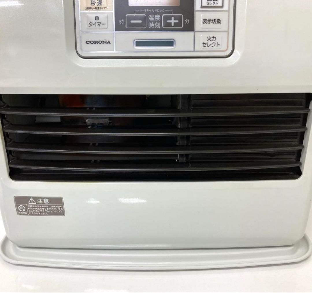 W97-24コロナ　石油ファンヒーター FH-ST4617BY