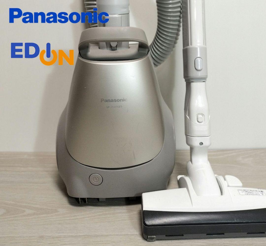 22年製 パナソニックMC-PJ21GE9-N 紙パック式掃除機 自走式ヘッド