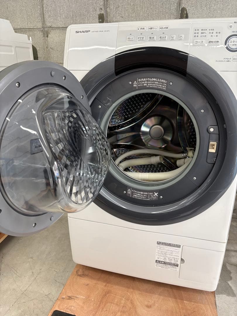 無料配送有 分解洗浄商品 SHARP ES-S7C-WL