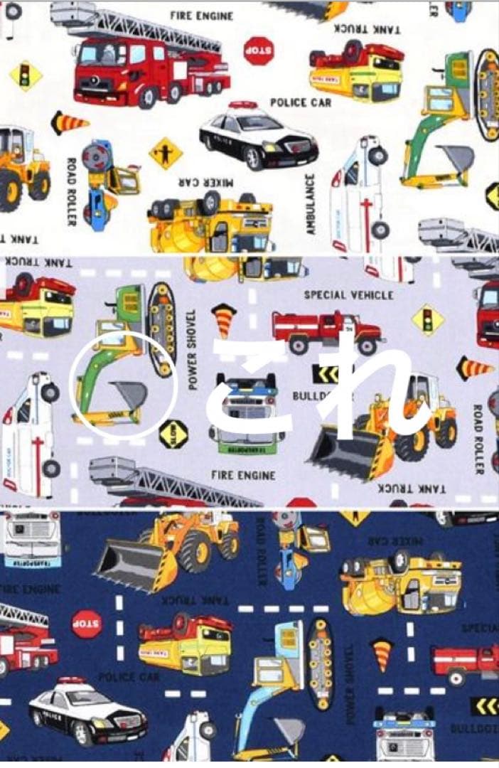 手提げ・レッスンバッグ・入園グッズ Yamako