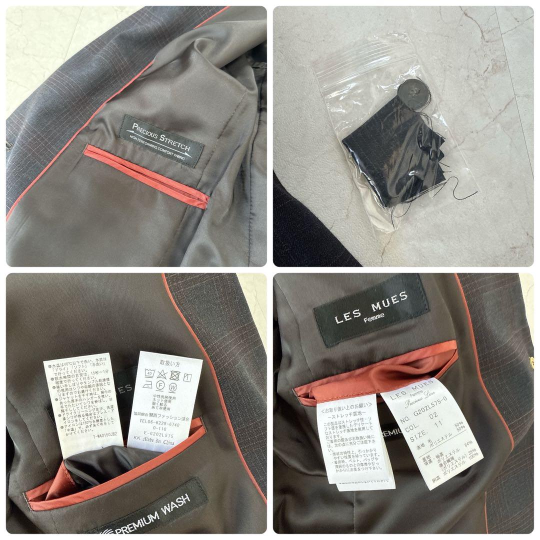 美品☆LES MUES AOKI パンツスーツ　セットアップ　11号　チェック柄