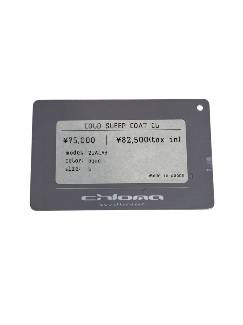 chloma クロマ コールドスリープコート 21aw 定価82,500円