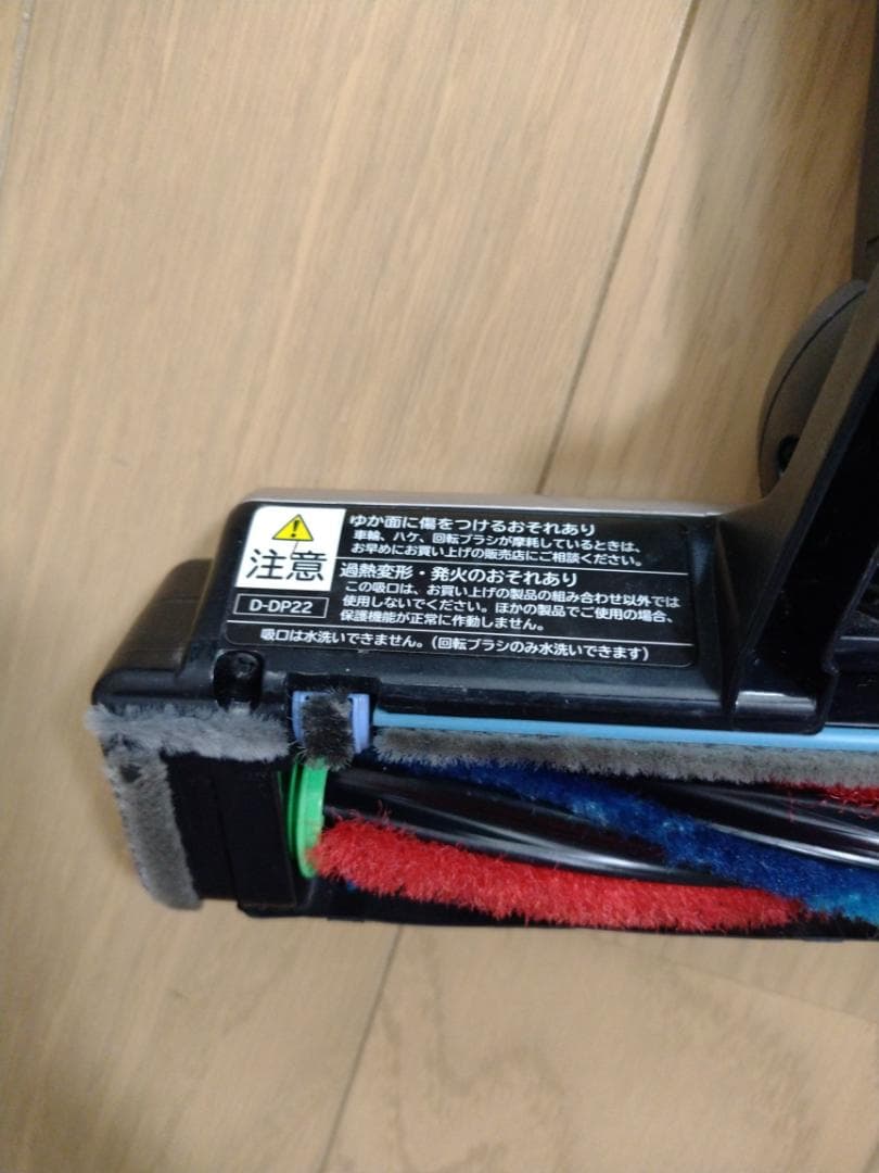 日立★PV-BL2H★バッテリー新品と大差なし★12