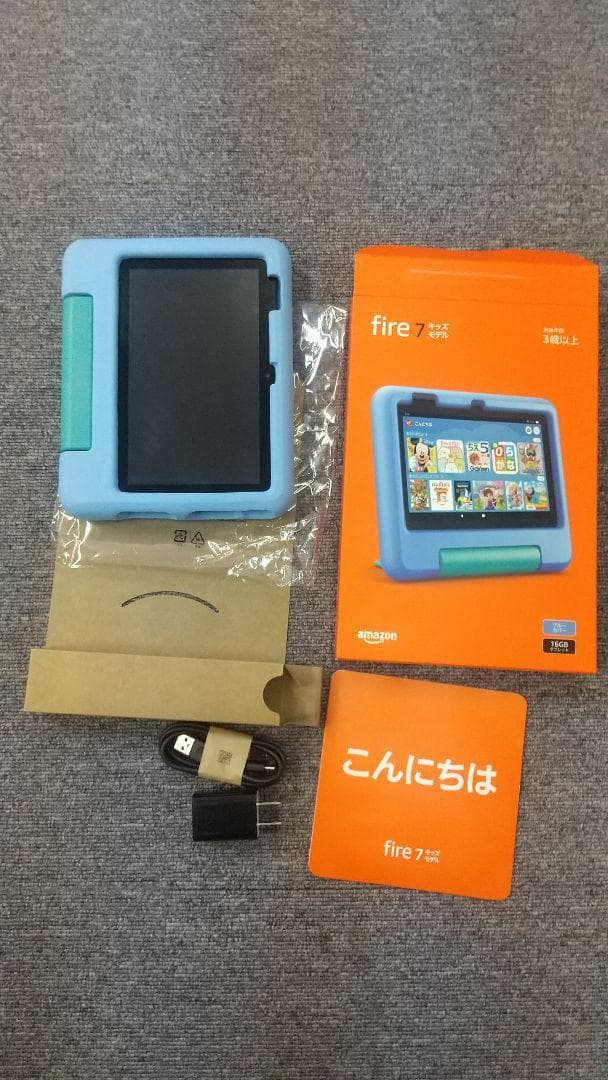 Fire 7 キッズモデル ブルー 第12世代 2022年発売モデル 7インチ