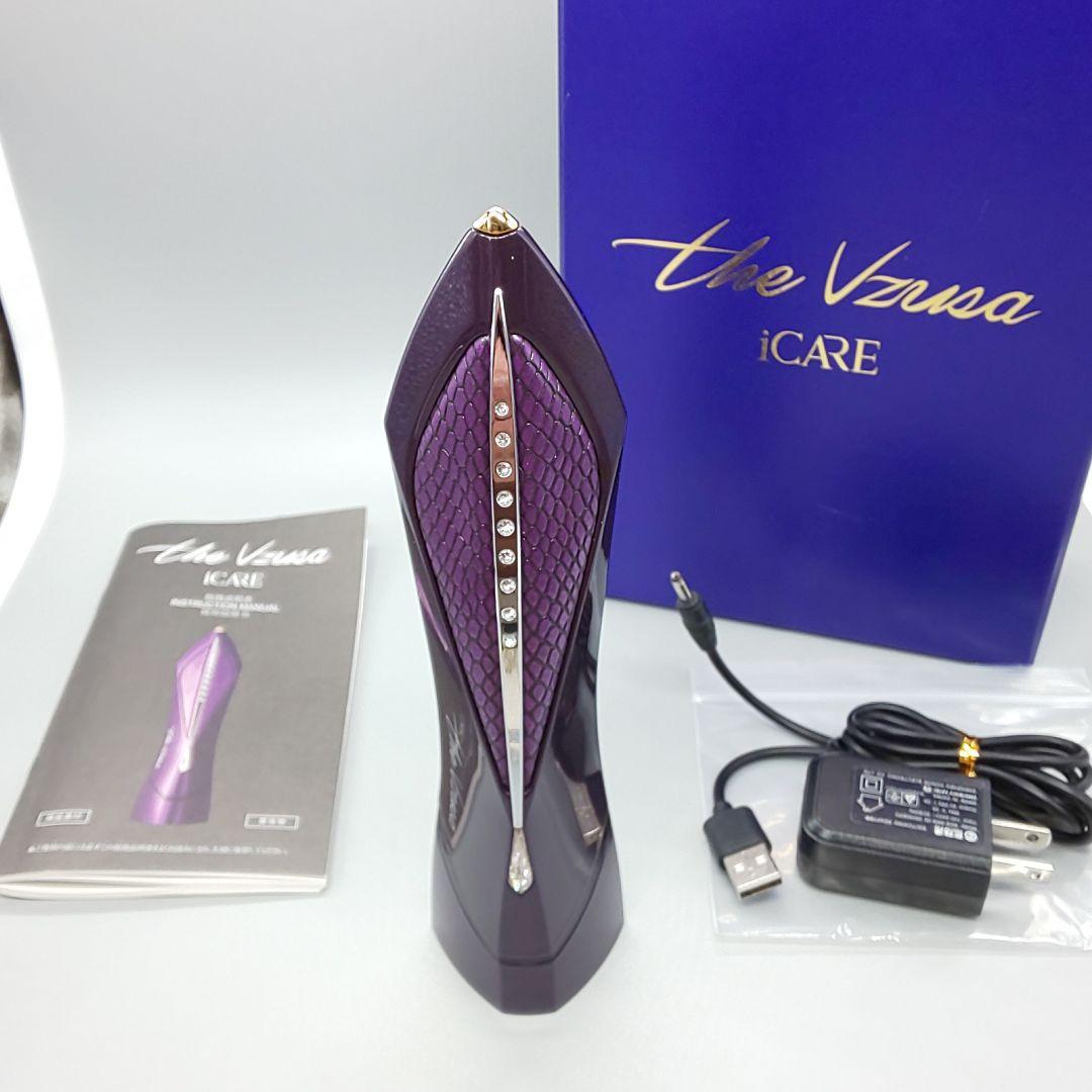 the Vzusa i CARE ザ メデューサ アイケア美顔器
