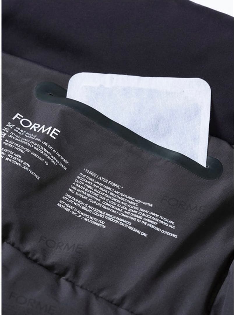 【新品未開封】❗️半額❗️撥水ショートダウン東原亜希FORME 定価39,600円