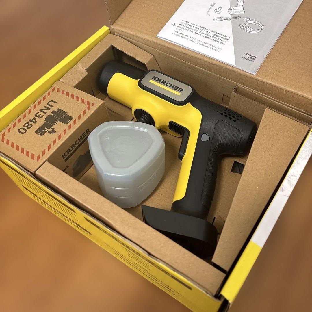 【限定値下】KARCHER OC 5 Handy 高圧洗浄機本体ハンディジェット