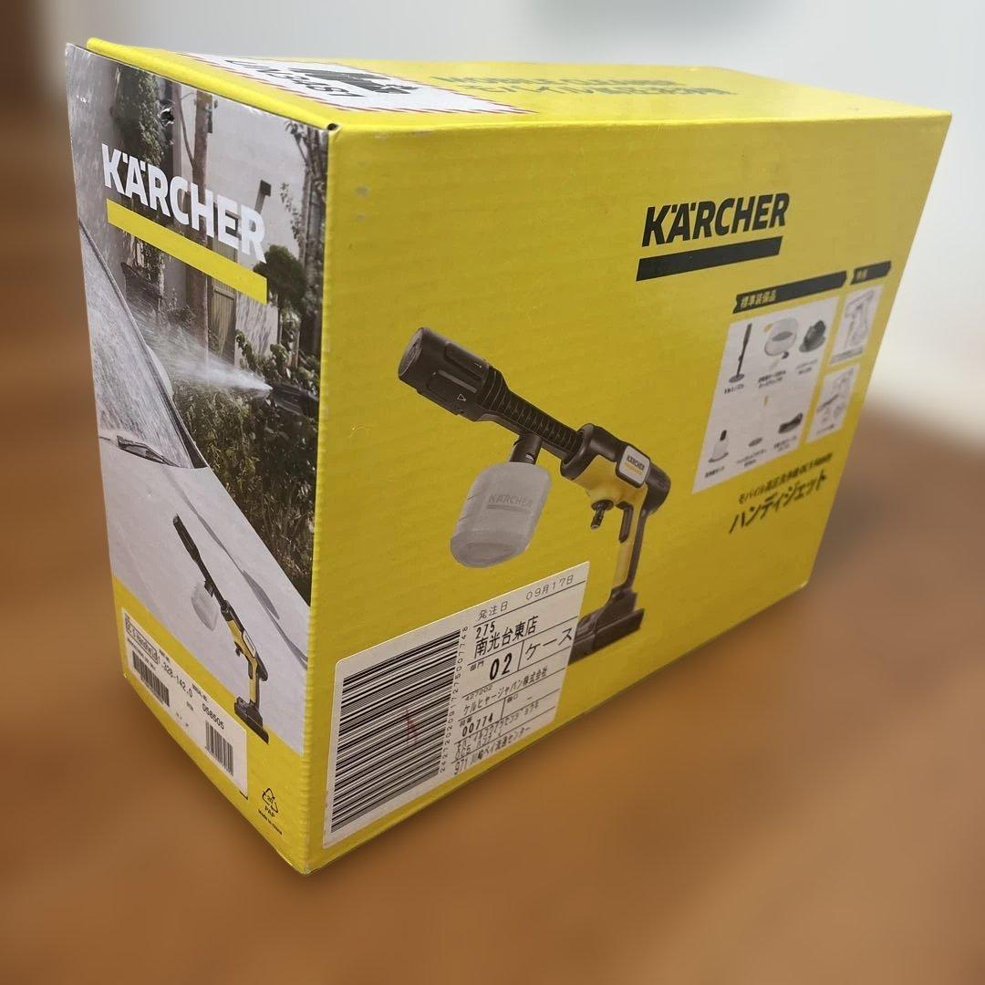 【限定値下】KARCHER OC 5 Handy 高圧洗浄機本体ハンディジェット