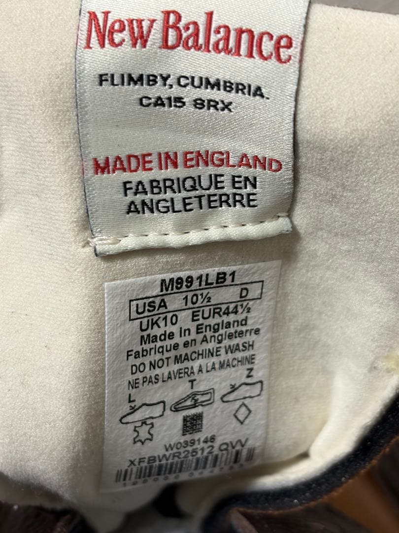 New Balance M991v1 チョコレートプラム