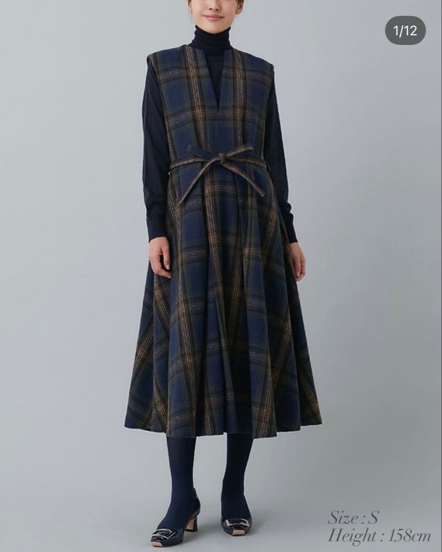 ウールチェックジャンバースカート seventen