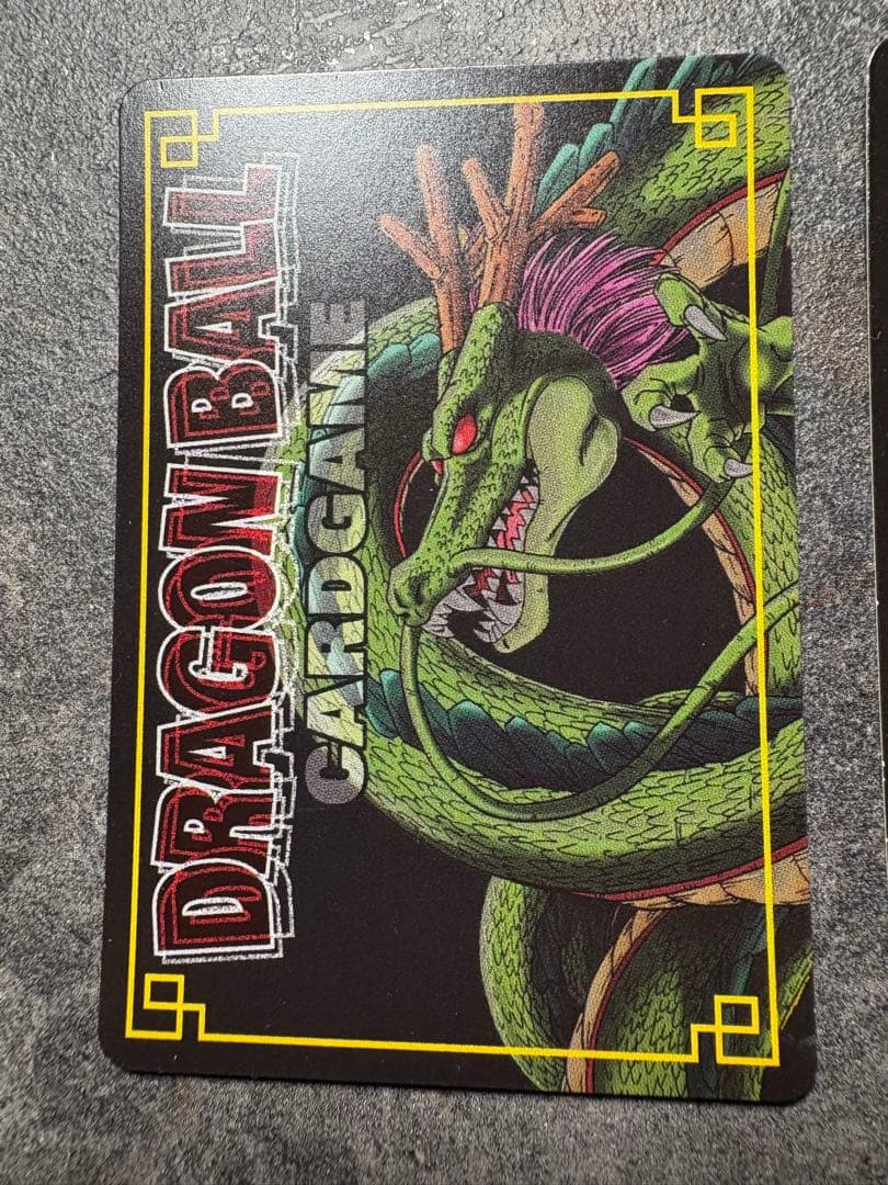 ゴテンクス ドラゴンボールカード 2枚セット