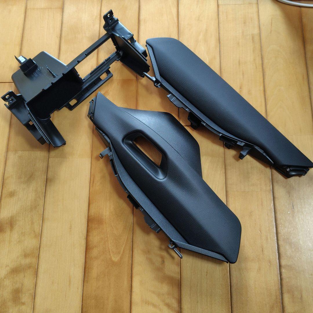 【ND2 ロードスター】 純正フロントコンソール レザー巻