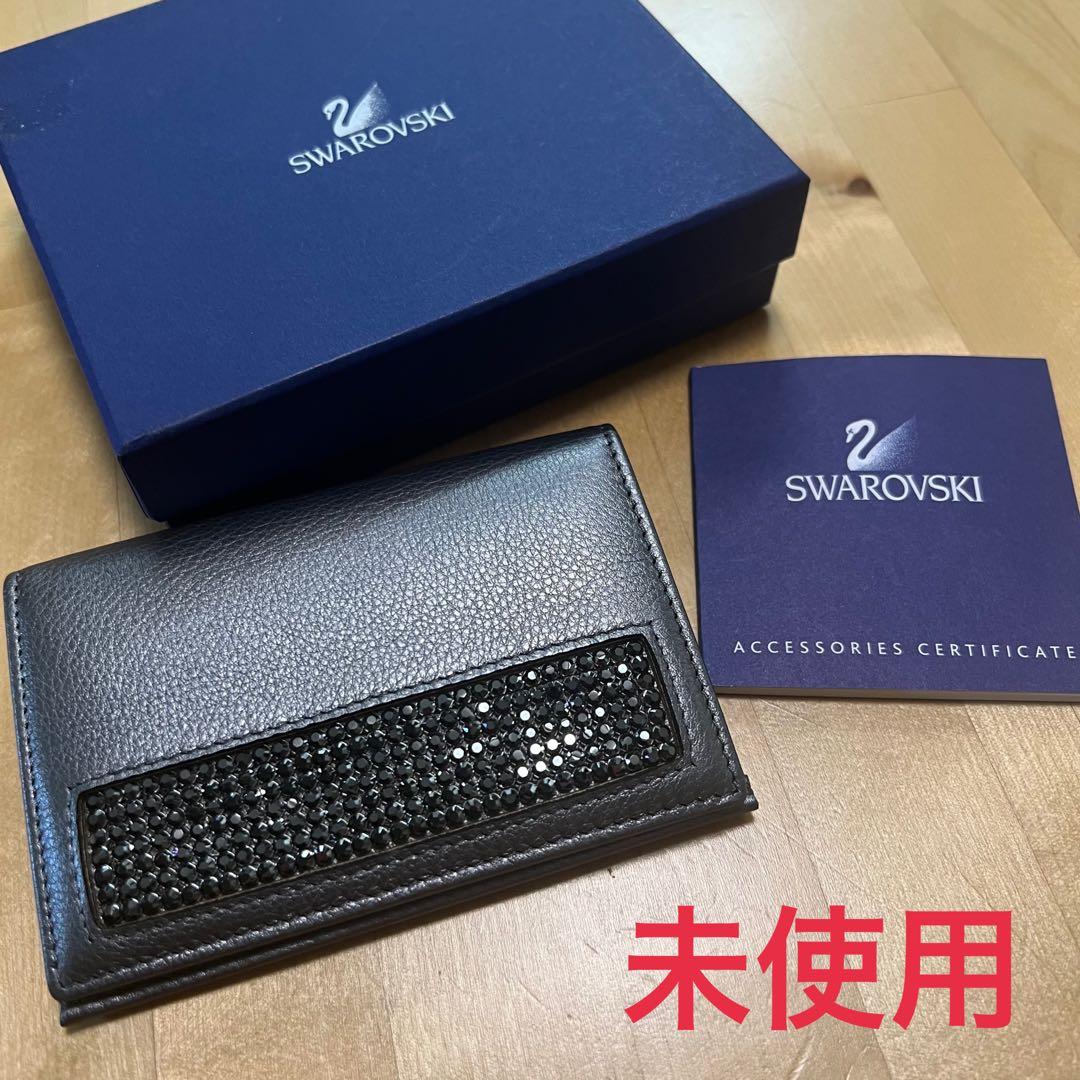 Swarovski 名刺入れ シルバーグレー　パスケース　未使用