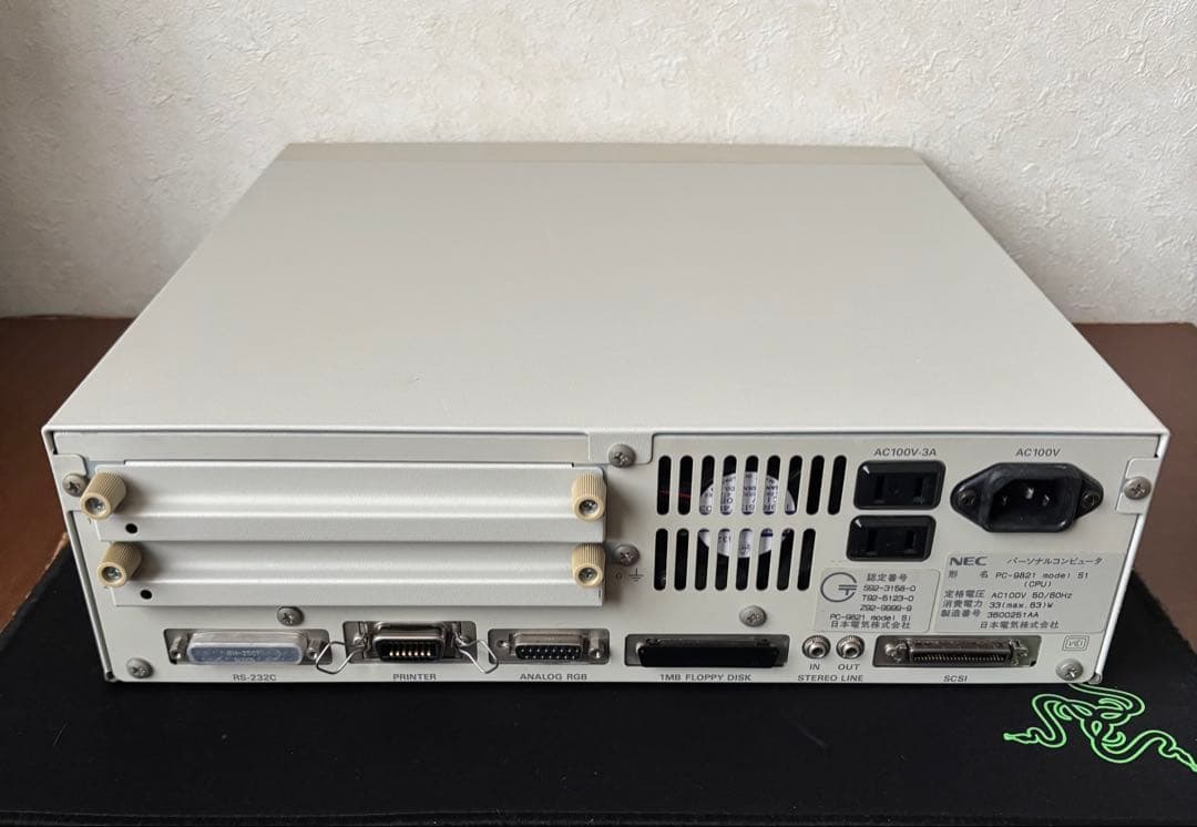 PC-9821modelS1 本体のみ 動作品 HDD内蔵