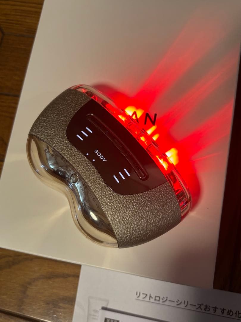 YAMAN ヤーマン リフトロジー 美容器 EDION購入レシート付クリスマス
