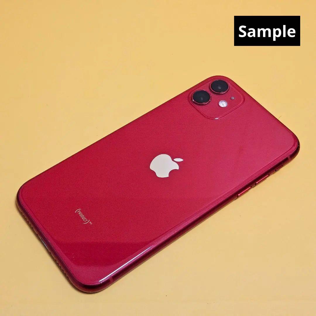 iPhone11 64GB｜24時間以内発送#999