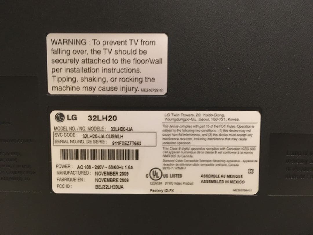 【海外欧州仕様】LG 32インチ液晶テレビ／32LH20 リモコン無し