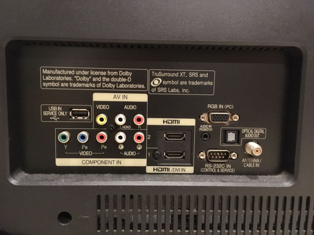 【海外欧州仕様】LG 32インチ液晶テレビ／32LH20 リモコン無し