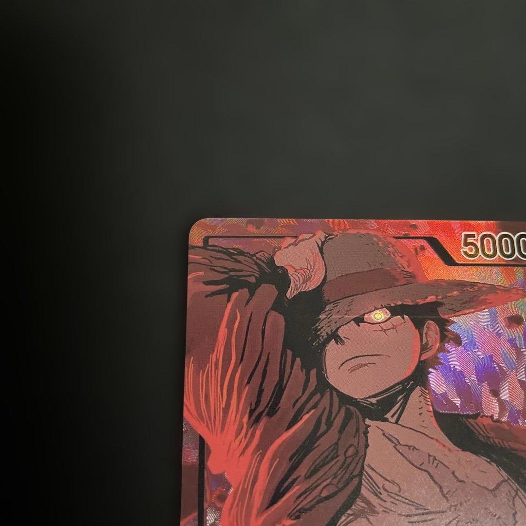 ワンピースカード ルフィ リーダー パラレル EB02