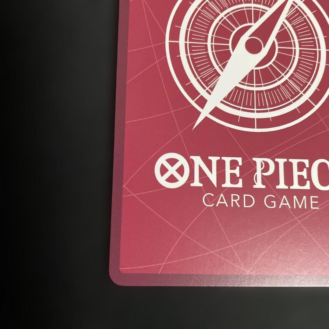 ワンピースカード ルフィ リーダー パラレル EB02