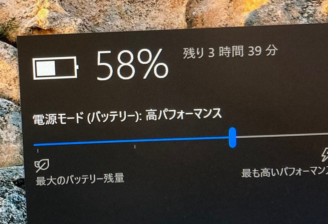 Y*y様 panasonic レッツノート 8GB CF-SZ6 【Core i
