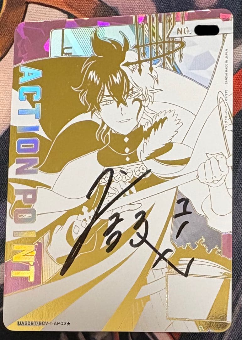 ユニオンアリーナ ユノ アクションポイント ブラッククローバー