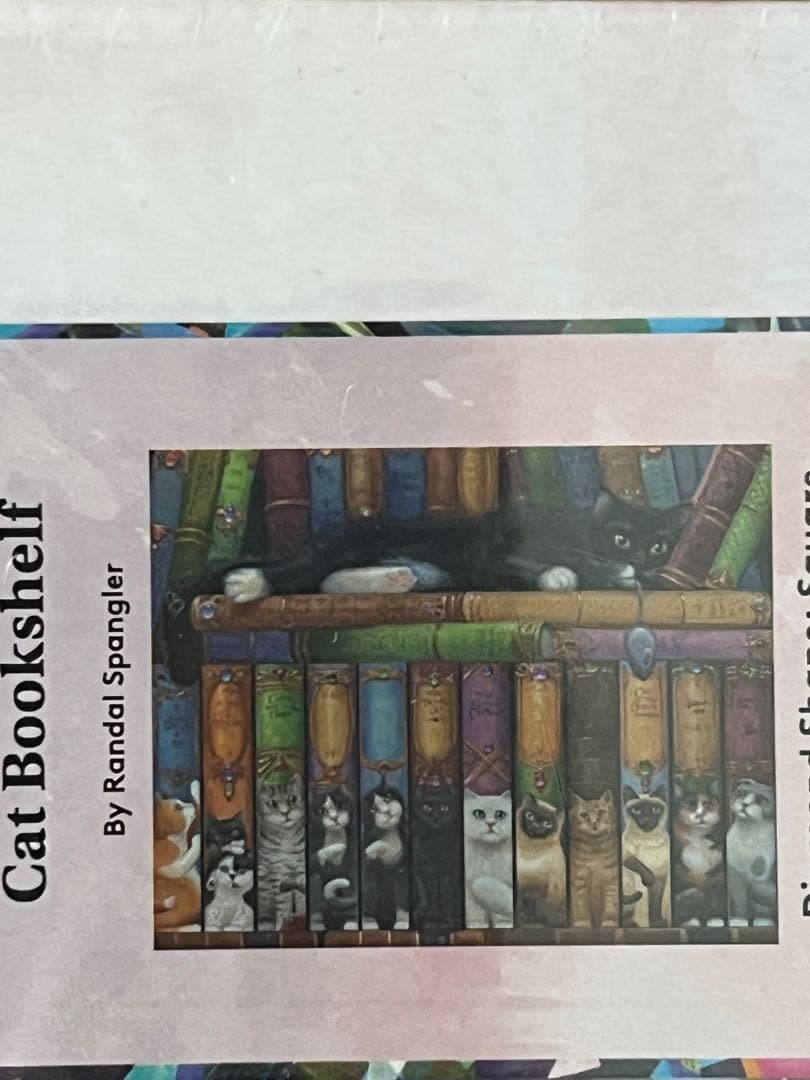 ダイヤモンドアートクラブCatBookshelfRandal Spangler