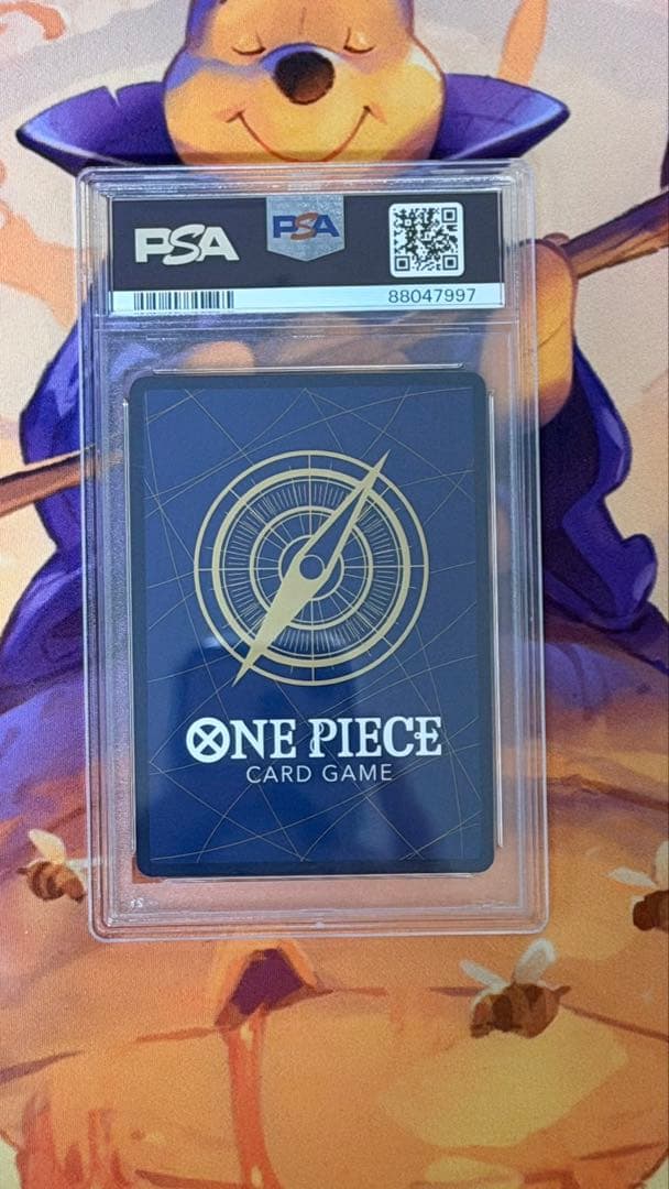 PSA10 ロビン プロモ 【プレミアムカードコレクション】【OP01-017】