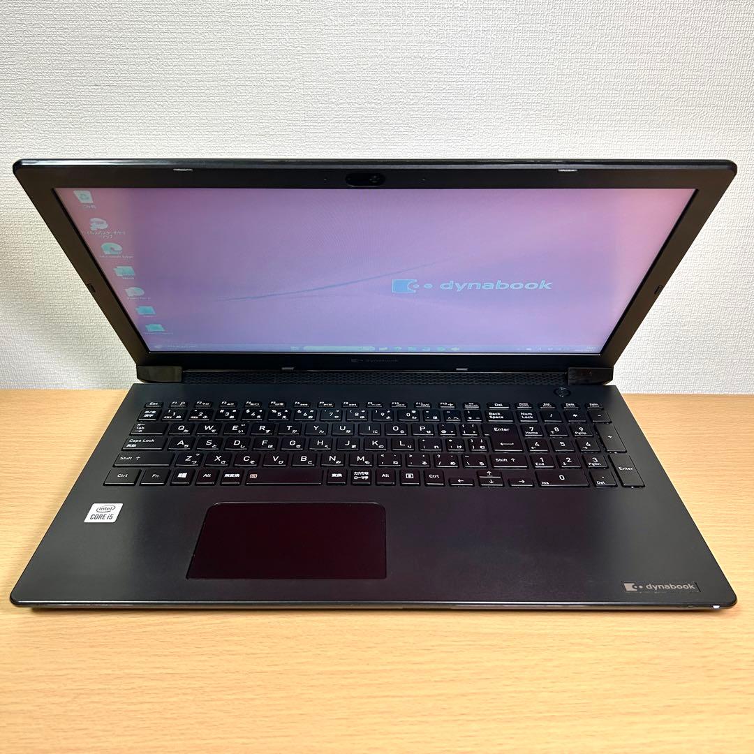 美品 東芝 TOSHIBA dynabook BJ65/FS 16GB DVD