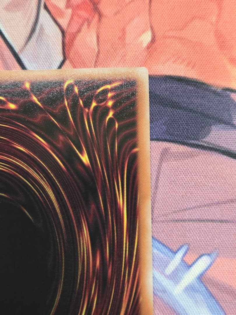 遊戯王　閃刀起動リンケージ プリズマティックシークレットレア1枚