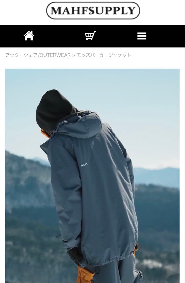 新品　未使用　MAHF モッズパーカージャケット　M