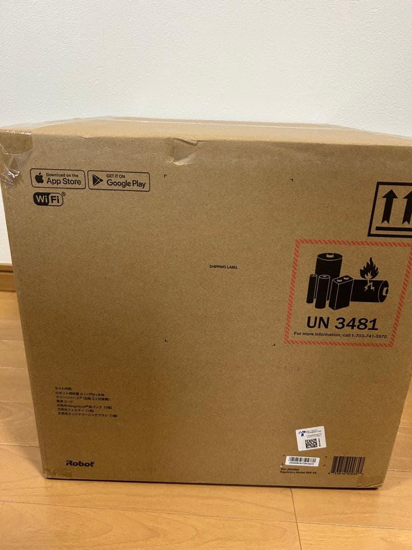 (1)新品未開封　アイロボット　ルンバ　j 9+ 型番j955860