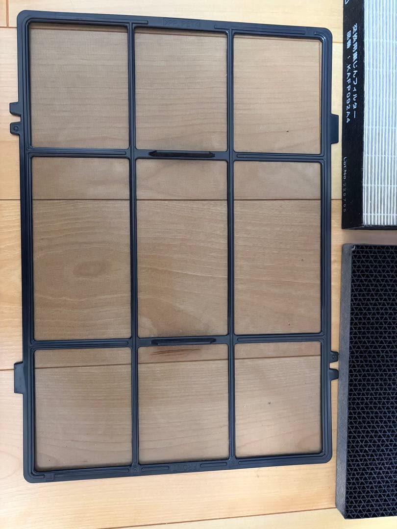 DAIKIN うるるとさらら MCZ70Z-T 除加湿空気清浄機