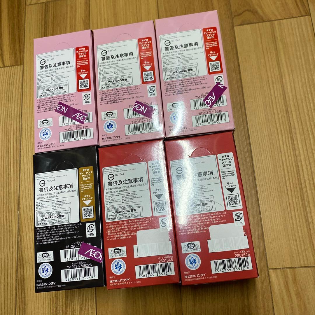 ワンピースカードゲーム　BOXまとめ売り