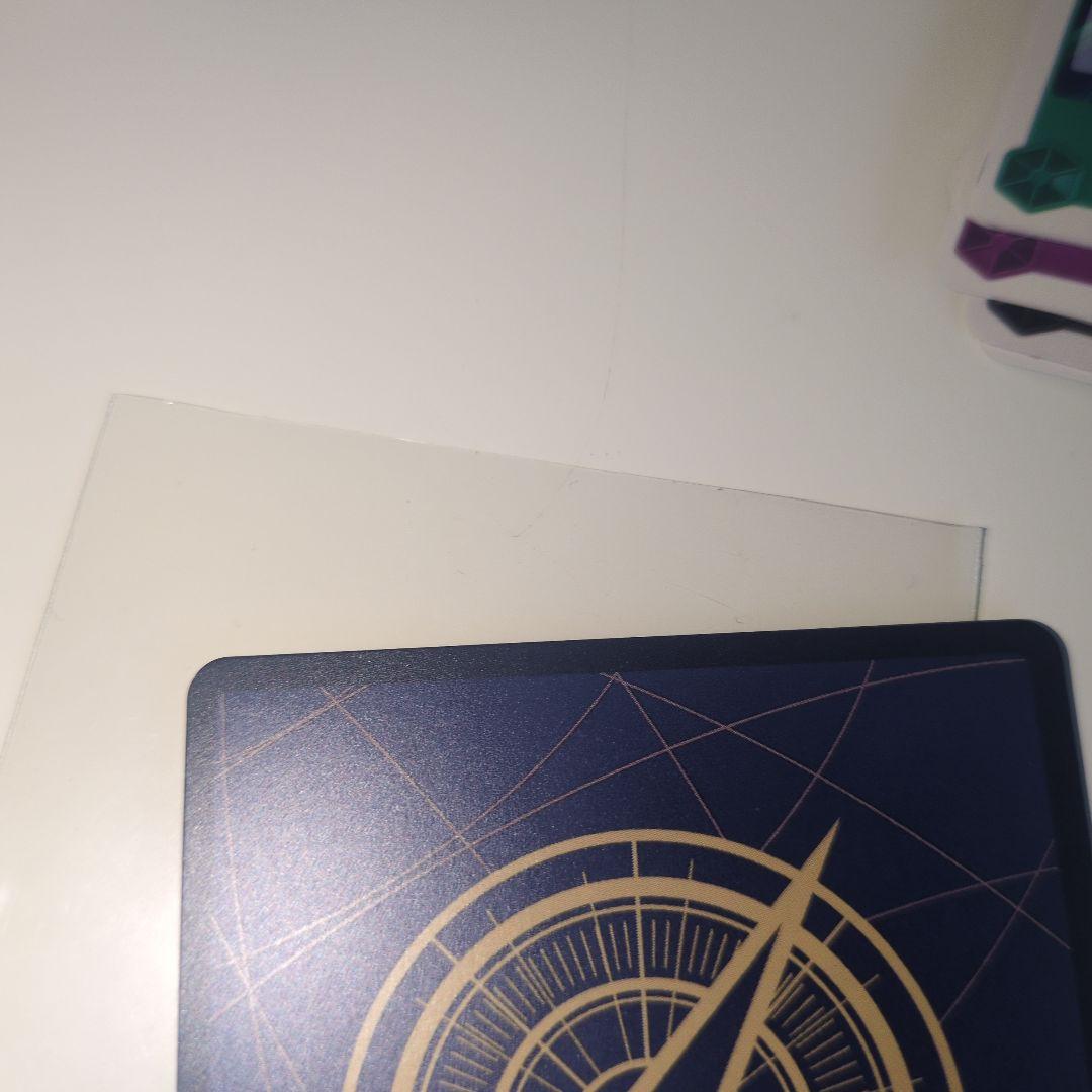 と*も様 早い者がちです。ワンピースカードウタコミパラ