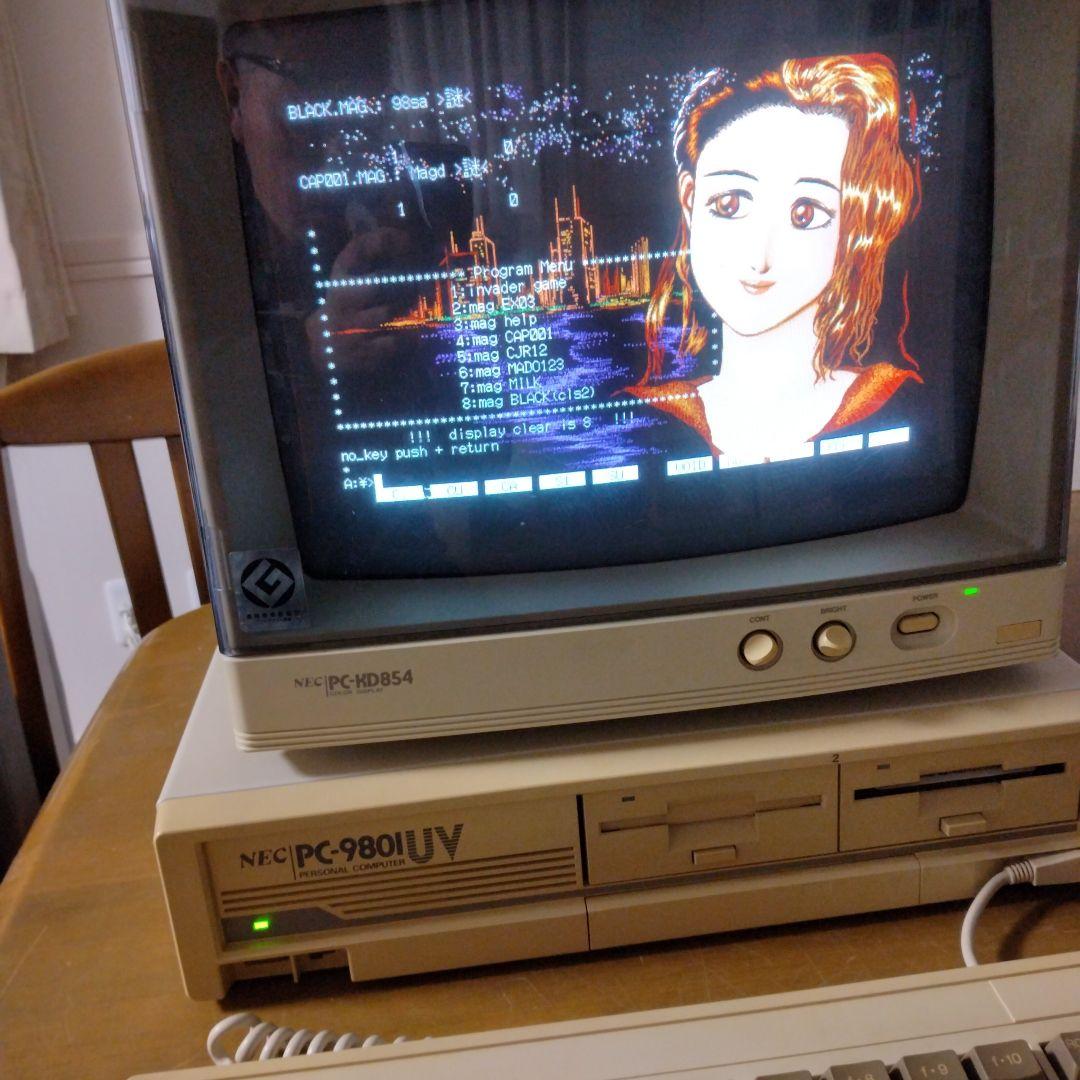 ■NEC PC-9801UV2 モニターセット キーボード、マニュアル付ジャンク