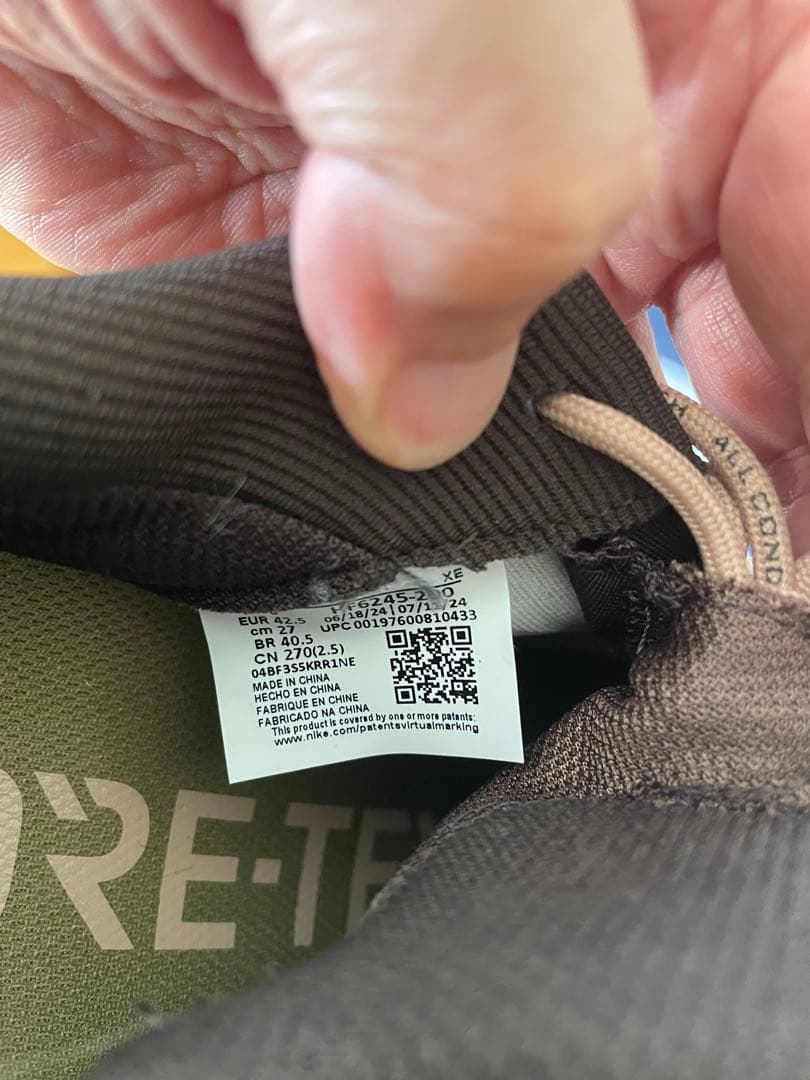 ナイキ　acg ゴアテックス　美品