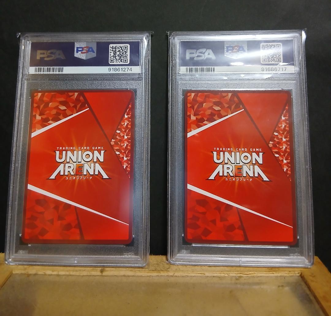 ユニオンアリーナ　ブラン、パラレル　ソーダ、パラレル　PSA10