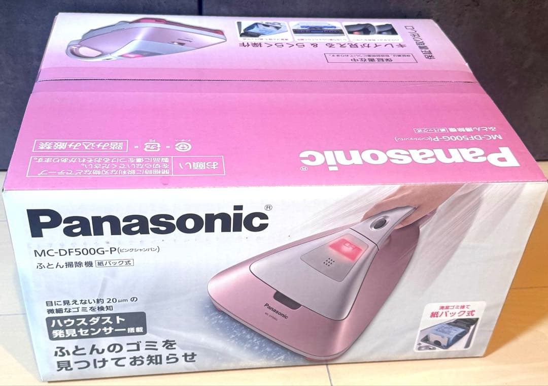 新品 Panasonic 布団掃除機 MC-DF500G-P ピンクシャンパン