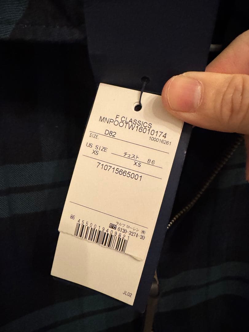 Polo Ralph Lauren チェック柄ジャケット XS