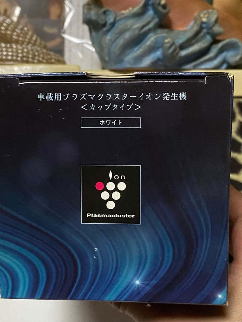 新品♦️空気清浄機♦️イオン発生機♦️花粉 ウイルス カビ対策 美肌に♦️ホワイト