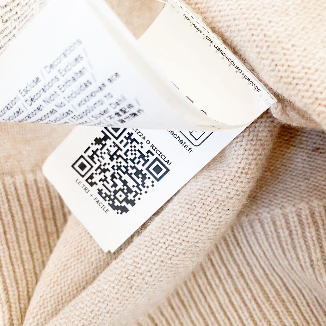 ★新品同様★マックスマーラ MaxMara ニットセーター★