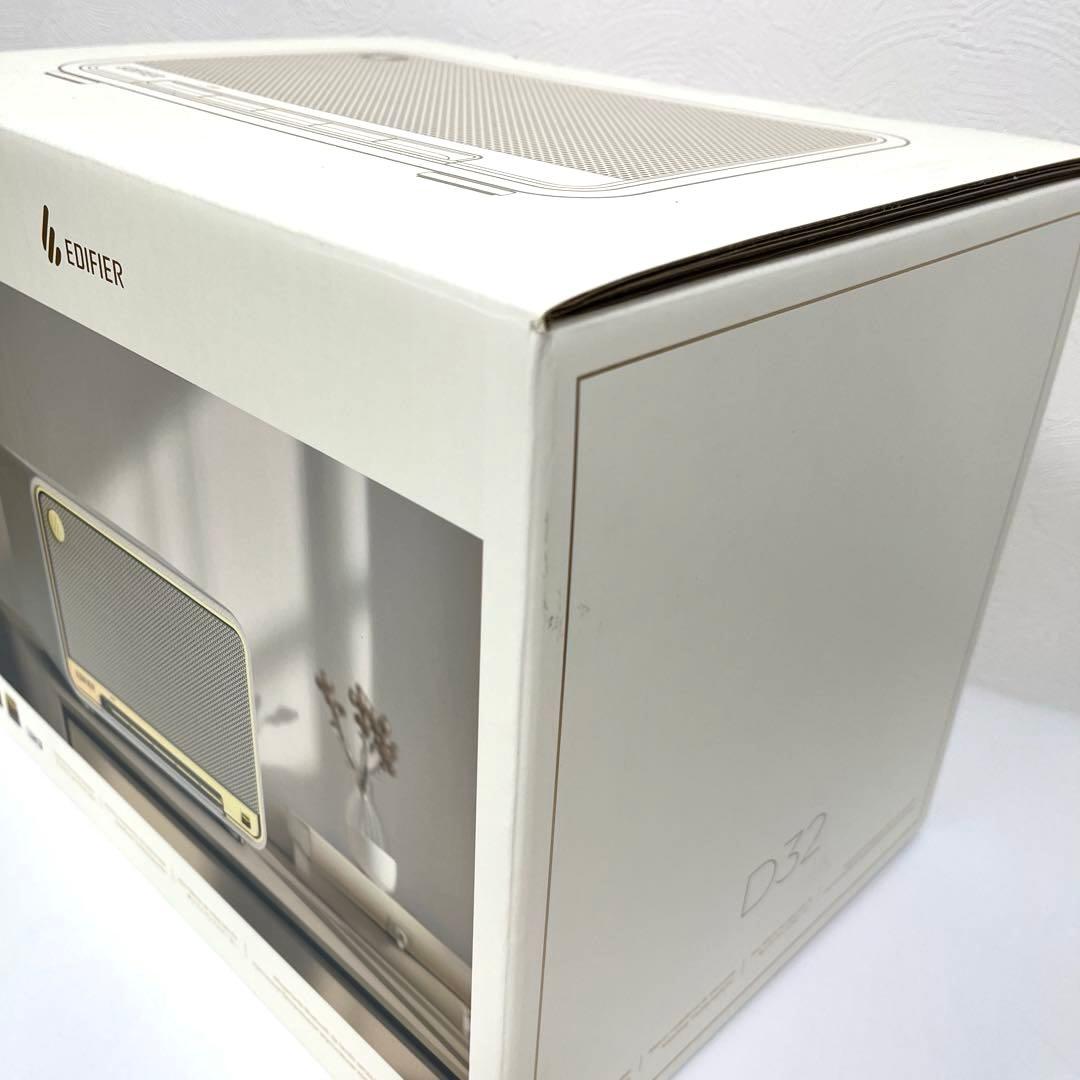【美品】〈Edifier〉エディファイア D32 ワイヤレススピーカー