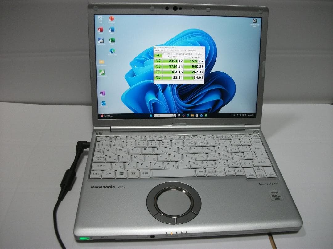 Windowsノート本体 Win11 CF-SV9/Office2024+SSD256(535)